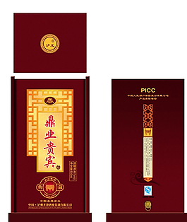 酒盒設計圖片