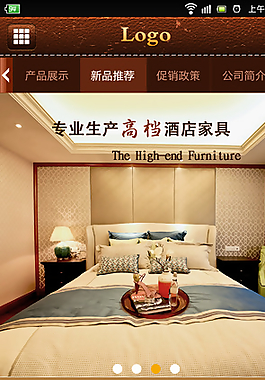 家具手機(jī)端網(wǎng)頁圖片