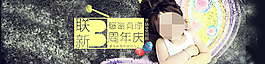 鉛筆廣告圖片