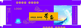 帶魚包裝盒設(shè)計(jì)圖片