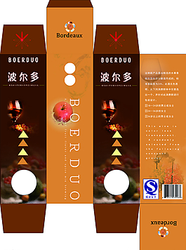 波尔多包装设计图片