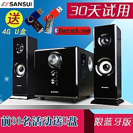 音響主圖