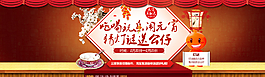 元宵節(jié)素材圖片