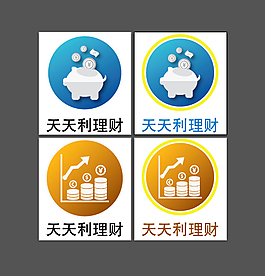 銀行與金融行業圖標