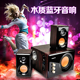 電器音響