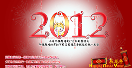 淘寶首頁海報 店鋪裝修圖片