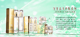 守住春天-设计