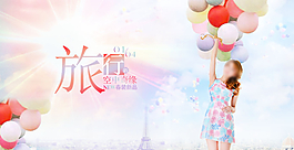 女裝海報圖片