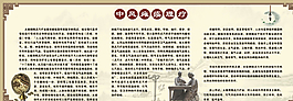 中風癱瘓理療圖片