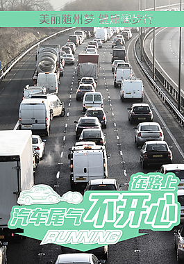 微信宣传图