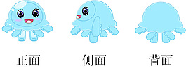 少兒節(jié)目吉祥物朵朵