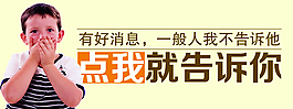 淘寶圖片