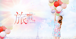 淘寶夏季女裝清新廣告圖PSD圖片