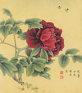 李懷臣工筆牡丹高清圖