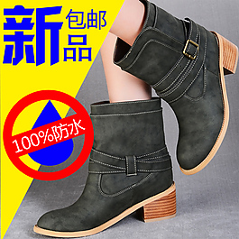 淘寶女鞋海報(bào)