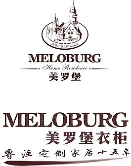 美羅堡-logo
