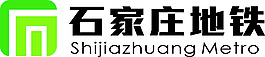 石家莊地鐵logo