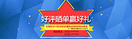 關(guān)聯(lián)圖
