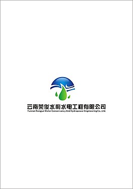 企業(yè)標(biāo)志設(shè)計欣賞