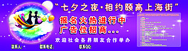 幕布