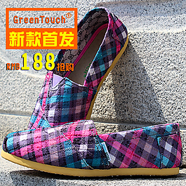 淘寶女鞋海報(bào)