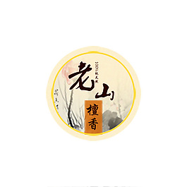 老山檀香