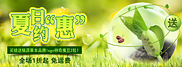 淘寶春季促銷海報
