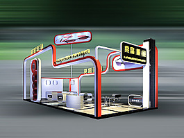 眼镜展厅3D渲染模型