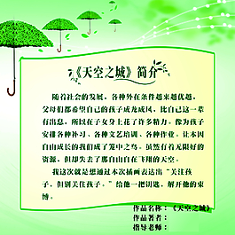 標(biāo)簽
