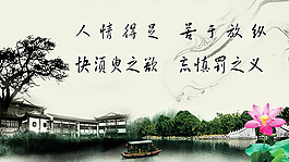 企業(yè)文化展板