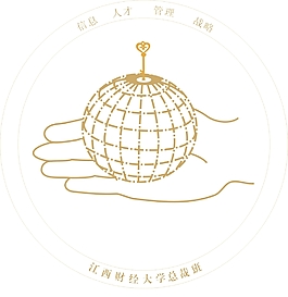財經大學  班徽