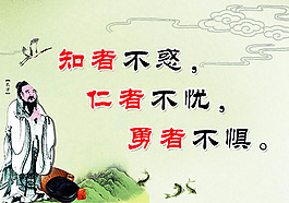 企業(yè)文化展板