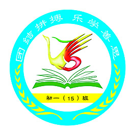 班徽