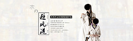 創(chuàng)意海報