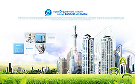房地产商业海报 PSD源文件