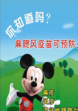 封面圖片