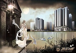 房地产商业海报PSD源文件