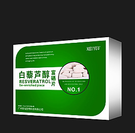 白藜蘆醇套盒