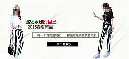 簡(jiǎn)約海報(bào)