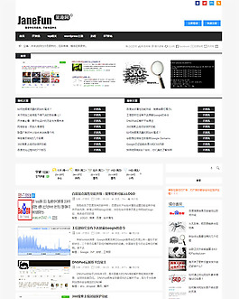 中文funUIUI主題