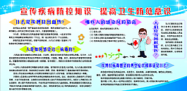 埃博拉病毒圖片