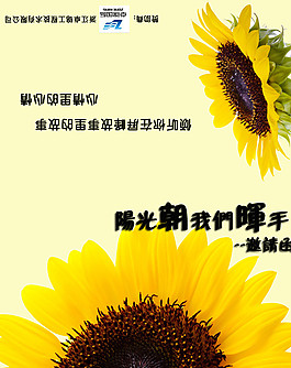 邀請(qǐng)函圖片