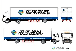 車體廣告車身廣告
