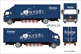 車體廣告 車身廣告