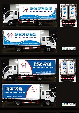 車體廣告 車身廣告