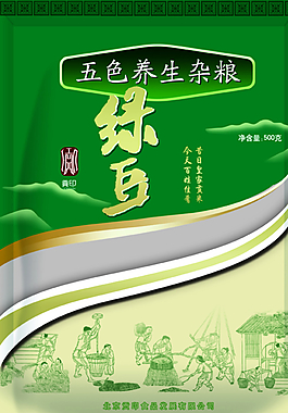 綠豆包裝圖片
