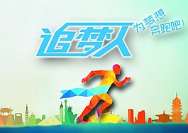 影視傳媒