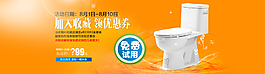 產(chǎn)品海報