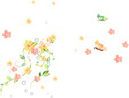 小花