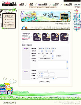韓國模板設(shè)計